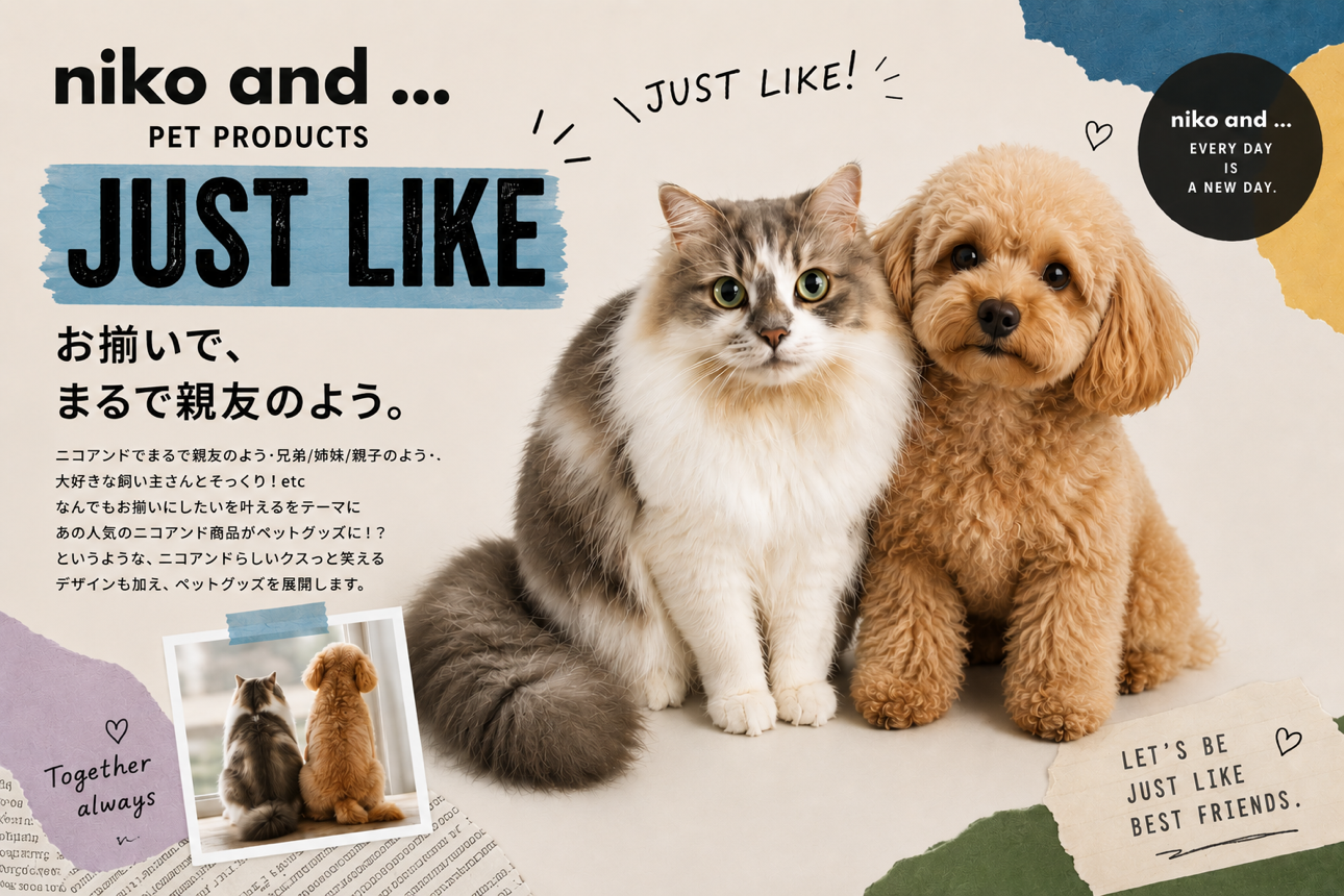 niko and ... PARK & ROOM PET GOODS